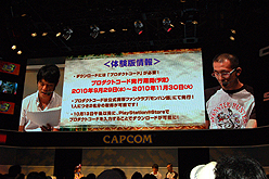 ꡼ No.007Υͥ / TGS 2010θۿ̻PSPȥϥ󥿡ǥɤȯ䤬ȯɽ줿֥󥹥ϥ󥿡ݡ֥ 3rd ڥ륹ơ®