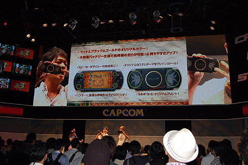 ꡼ No.008Υͥ / TGS 2010θۿ̻PSPȥϥ󥿡ǥɤȯ䤬ȯɽ줿֥󥹥ϥ󥿡ݡ֥ 3rd ڥ륹ơ®