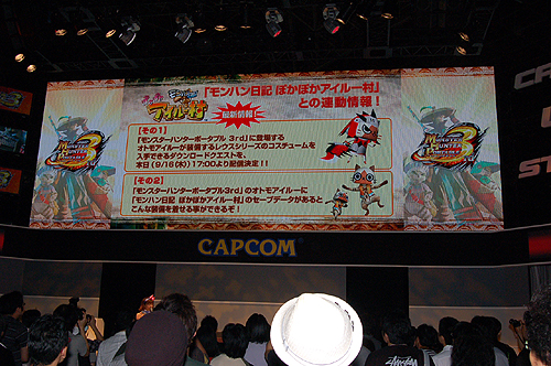 ꡼ No.011Υͥ / TGS 2010θۿ̻PSPȥϥ󥿡ǥɤȯ䤬ȯɽ줿֥󥹥ϥ󥿡ݡ֥ 3rd ڥ륹ơ®