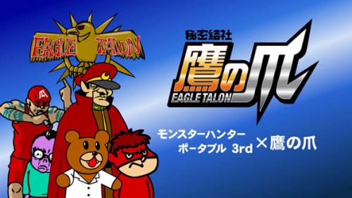 ꡼ No.012Υͥ / TGS 2010θۿ̻PSPȥϥ󥿡ǥɤȯ䤬ȯɽ줿֥󥹥ϥ󥿡ݡ֥ 3rd ڥ륹ơ®