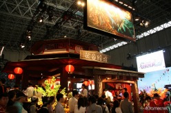 ꡼ No.001Υͥ / TGS 2010ϡ֥󥹥ϥ󥿡ݡ֥ 3rdפΥץ쥤֥Сǡ󥹥֥ס֥󥪥פĩ路Ƥߤ