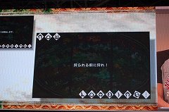 ꡼ No.023Υͥ / TGS 2010ϤҤȼԤʤ̤ҤϤԤ!?ʤɥ楯¼λߤµǥǾҲ𤵤줿֥󥹥ϥ󥿡ݡ֥ 3rdץơ٥Ȥݡ