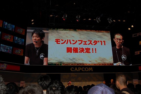 ꡼ No.009 | ®ۡTGS 2010ϡ֥󥹥ϥ󥿡ݡ֥롡3rdפ᥿륮ȥȯɽȥ⥢ݤMGSͤˡ