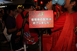 ꡼ No.003 | TGS 2010ϡ֥󥹥ϥ󥿡ݡ֥ 3rdפϽΰֿ͵TGS 2010ץ֡κݡ