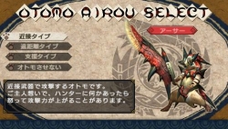 ꡼ No.004Υͥ / ޤοͤϡ֥ϥפϿPSP֥󥹥ϥ󥿡ݡ֥ 3rdסθۿ1013˷