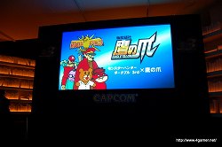 画像ギャラリー No.005のサムネイル画像 / 「モンスターハンターポータブル3rd」“先行体験版プレミアムパーティ”で明らかになった,体験版の詳細やオトモアイルーの新情報をお届け