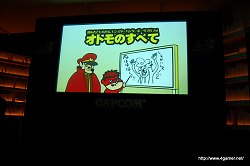 画像ギャラリー No.006のサムネイル画像 / 「モンスターハンターポータブル3rd」“先行体験版プレミアムパーティ”で明らかになった,体験版の詳細やオトモアイルーの新情報をお届け