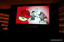 画像ギャラリー No.008のサムネイル画像 / 「モンスターハンターポータブル3rd」“先行体験版プレミアムパーティ”で明らかになった,体験版の詳細やオトモアイルーの新情報をお届け