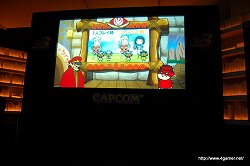 画像ギャラリー No.013のサムネイル画像 / 「モンスターハンターポータブル3rd」“先行体験版プレミアムパーティ”で明らかになった,体験版の詳細やオトモアイルーの新情報をお届け