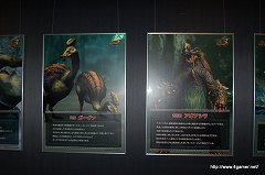 ꡼ No.009 | 1013ۿϤΡ֥󥹥ϥ󥿡ݡ֥ 3rdθǤǥץ쥤Ǥ롤ܥܥȥɥƤȲȤθ