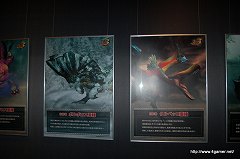 ꡼ No.013 | 1013ۿϤΡ֥󥹥ϥ󥿡ݡ֥ 3rdθǤǥץ쥤Ǥ롤ܥܥȥɥƤȲȤθ