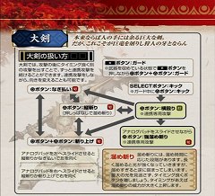 ꡼ No.007 | ĤۿϤȤʤä֥󥹥ϥ󥿡ݡ֥ 3rdθǡ9դǾҲ