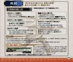 ꡼ No.010 | ĤۿϤȤʤä֥󥹥ϥ󥿡ݡ֥ 3rdθǡ9դǾҲ