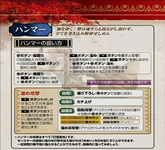 ꡼ No.011 | ĤۿϤȤʤä֥󥹥ϥ󥿡ݡ֥ 3rdθǡ9դǾҲ