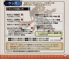 ꡼ No.012 | ĤۿϤȤʤä֥󥹥ϥ󥿡ݡ֥ 3rdθǡ9դǾҲ