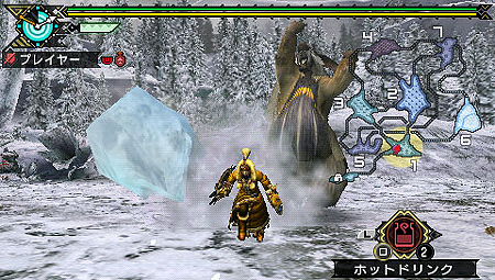 ���������꡼ No.019�Υ���ͥ������ / �ȼ������ɤΤ��ꤽ���ʴ餬����ꡣ���ץ���PSP�ѥ��եȡ֥�󥹥����ϥ󥿡��ݡ����֥� 3rd�פΥܥ���󥹥���4������