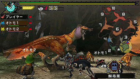 ���������꡼ No.028�Υ���ͥ������ / �ȼ������ɤΤ��ꤽ���ʴ餬����ꡣ���ץ���PSP�ѥ��եȡ֥�󥹥����ϥ󥿡��ݡ����֥� 3rd�פΥܥ���󥹥���4������