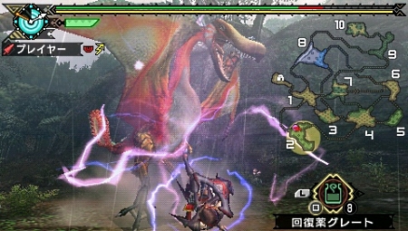 画像ギャラリー No.004のサムネイル画像 / 「モンスターハンターポータブル 3rd」,MH3で登場したモンスターの亜種が出現。新たな攻撃方法を確認しておこう