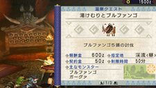 ꡼ No.012Υͥ / ޤˤϤä겹ġĤ֥͡󥹥ϥ󥿡ݡ֥ 3rdפε֥楯¼פ濴ߡ쥨ꥢפξ󤬸