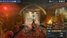 ꡼ No.013Υͥ / ޤˤϤä겹ġĤ֥͡󥹥ϥ󥿡ݡ֥ 3rdפε֥楯¼פ濴ߡ쥨ꥢפξ󤬸