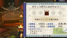 ꡼ No.016Υͥ / ޤˤϤä겹ġĤ֥͡󥹥ϥ󥿡ݡ֥ 3rdפε֥楯¼פ濴ߡ쥨ꥢפξ󤬸