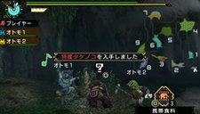 ꡼ No.017Υͥ / ޤˤϤä겹ġĤ֥͡󥹥ϥ󥿡ݡ֥ 3rdפε֥楯¼פ濴ߡ쥨ꥢפξ󤬸