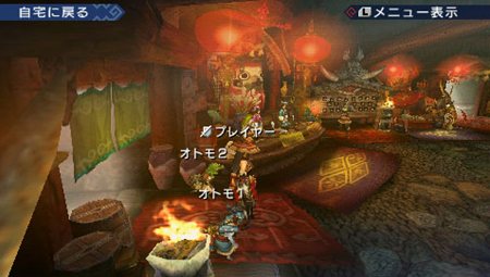 ꡼ No.032Υͥ / ޤˤϤä겹ġĤ֥͡󥹥ϥ󥿡ݡ֥ 3rdפε֥楯¼פ濴ߡ쥨ꥢפξ󤬸