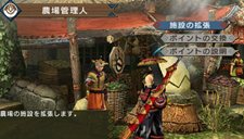 ꡼ No.024Υͥ / ȥ⥢롼ȶϤƺμ⡩ ֥󥹥ϥ󥿡ݡ֥ 3rd׿ʻߤܤΡ֥楯פƤ餫