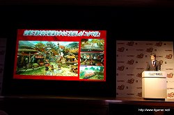 画像ギャラリー No.004のサムネイル画像 / 「モンスターハンターポータブル 3rd」完成披露発表会速報。ギルドカードの交換がもっと楽しくなる「ふらっとハンター」,「乱入クエスト」などの新要素が公開