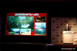 画像ギャラリー No.005のサムネイル画像 / 「モンスターハンターポータブル 3rd」完成披露発表会速報。ギルドカードの交換がもっと楽しくなる「ふらっとハンター」,「乱入クエスト」などの新要素が公開