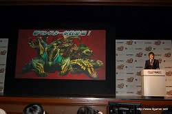 画像ギャラリー No.006のサムネイル画像 / 「モンスターハンターポータブル 3rd」完成披露発表会速報。ギルドカードの交換がもっと楽しくなる「ふらっとハンター」,「乱入クエスト」などの新要素が公開