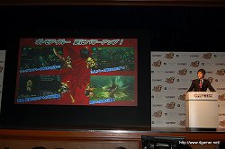 画像ギャラリー No.008のサムネイル画像 / 「モンスターハンターポータブル 3rd」完成披露発表会速報。ギルドカードの交換がもっと楽しくなる「ふらっとハンター」,「乱入クエスト」などの新要素が公開