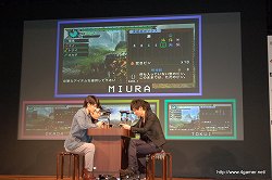 画像ギャラリー No.014のサムネイル画像 / 「モンスターハンターポータブル 3rd」完成披露発表会速報。ギルドカードの交換がもっと楽しくなる「ふらっとハンター」,「乱入クエスト」などの新要素が公開