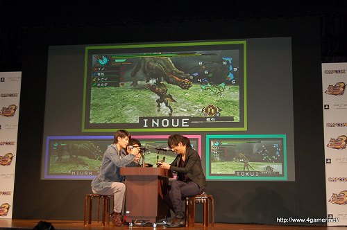 画像ギャラリー No.016のサムネイル画像 / 「モンスターハンターポータブル 3rd」完成披露発表会速報。ギルドカードの交換がもっと楽しくなる「ふらっとハンター」,「乱入クエスト」などの新要素が公開