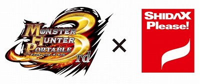 ꡼ No.012Υͥ / ֥󥹥ϥ󥿡ݡ֥ 3rdסƥCM˽б餹륿ȡ褷ȷݿͤ䡤Ƽ拾ܥ졼ȯɽ֥󥹥ϥ󥿡ե11פ