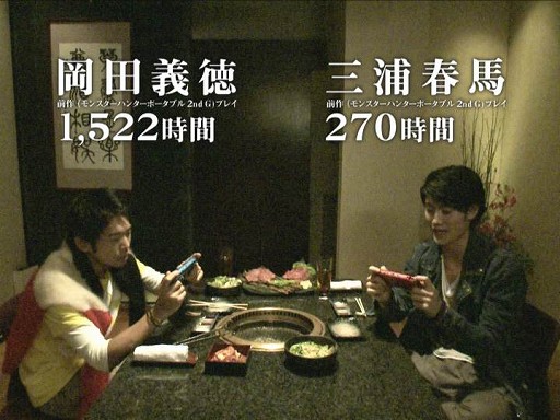 ꡼ No.034Υͥ / ֥󥹥ϥ󥿡ݡ֥ 3rdסƥCM˽б餹륿ȡ褷ȷݿͤ䡤Ƽ拾ܥ졼ȯɽ֥󥹥ϥ󥿡ե11פ