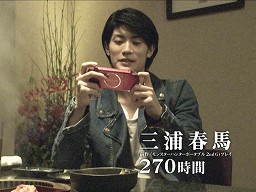 ꡼ No.035Υͥ / ֥󥹥ϥ󥿡ݡ֥ 3rdסƥCM˽б餹륿ȡ褷ȷݿͤ䡤Ƽ拾ܥ졼ȯɽ֥󥹥ϥ󥿡ե11פ