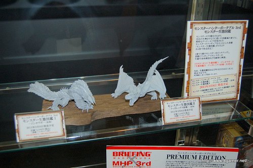 画像ギャラリー No.006のサムネイル画像 / 三浦春馬さんや次長課長の井上さんらCM出演タレントによるクエスト実演も行われた,「モンスターハンターポータブル 3rd」完成披露発表会の詳細レポートを掲載