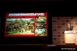 画像ギャラリー No.013のサムネイル画像 / 三浦春馬さんや次長課長の井上さんらCM出演タレントによるクエスト実演も行われた,「モンスターハンターポータブル 3rd」完成披露発表会の詳細レポートを掲載