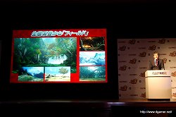 画像ギャラリー No.014のサムネイル画像 / 三浦春馬さんや次長課長の井上さんらCM出演タレントによるクエスト実演も行われた,「モンスターハンターポータブル 3rd」完成披露発表会の詳細レポートを掲載