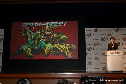 画像ギャラリー No.015のサムネイル画像 / 三浦春馬さんや次長課長の井上さんらCM出演タレントによるクエスト実演も行われた,「モンスターハンターポータブル 3rd」完成披露発表会の詳細レポートを掲載