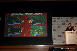 画像ギャラリー No.017のサムネイル画像 / 三浦春馬さんや次長課長の井上さんらCM出演タレントによるクエスト実演も行われた,「モンスターハンターポータブル 3rd」完成披露発表会の詳細レポートを掲載