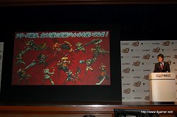 画像ギャラリー No.018のサムネイル画像 / 三浦春馬さんや次長課長の井上さんらCM出演タレントによるクエスト実演も行われた,「モンスターハンターポータブル 3rd」完成披露発表会の詳細レポートを掲載