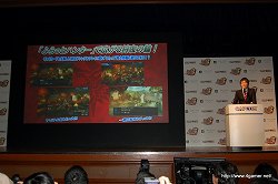 画像ギャラリー No.019のサムネイル画像 / 三浦春馬さんや次長課長の井上さんらCM出演タレントによるクエスト実演も行われた,「モンスターハンターポータブル 3rd」完成披露発表会の詳細レポートを掲載