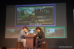 画像ギャラリー No.024のサムネイル画像 / 三浦春馬さんや次長課長の井上さんらCM出演タレントによるクエスト実演も行われた,「モンスターハンターポータブル 3rd」完成披露発表会の詳細レポートを掲載