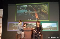 画像ギャラリー No.032のサムネイル画像 / 三浦春馬さんや次長課長の井上さんらCM出演タレントによるクエスト実演も行われた,「モンスターハンターポータブル 3rd」完成披露発表会の詳細レポートを掲載