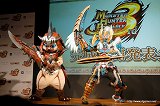 画像ギャラリー No.035のサムネイル画像 / 三浦春馬さんや次長課長の井上さんらCM出演タレントによるクエスト実演も行われた,「モンスターハンターポータブル 3rd」完成披露発表会の詳細レポートを掲載