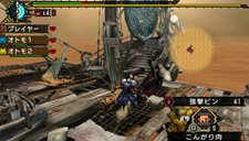 ꡼ No.002Υͥ / ֥󥹥ϥ󥿡ݡ֥ 3rd׵ʸζζ 󡦥⡼פΥȾܺ٤餫ˡü襤Ԥ뤽ƤȤ