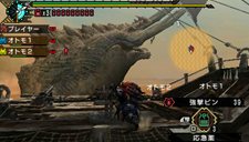 ꡼ No.004Υͥ / ֥󥹥ϥ󥿡ݡ֥ 3rd׵ʸζζ 󡦥⡼פΥȾܺ٤餫ˡü襤Ԥ뤽ƤȤ