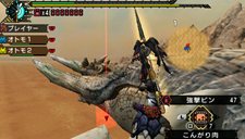 ꡼ No.005Υͥ / ֥󥹥ϥ󥿡ݡ֥ 3rd׵ʸζζ 󡦥⡼פΥȾܺ٤餫ˡü襤Ԥ뤽ƤȤ